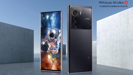 zte アクソン 50 ウルトラ