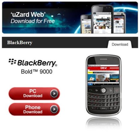 uZard Web, nuevo navegador web para BlackBerry en desarrollo