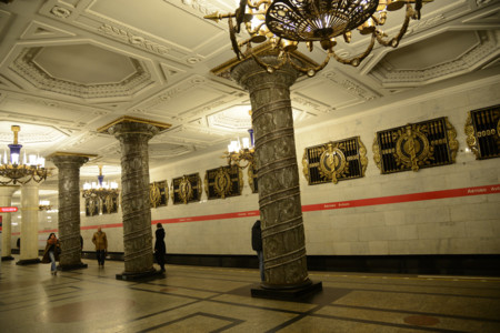 Avtovo
