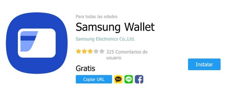 Samsung Wallet 