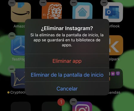 インスタグラムを隠す