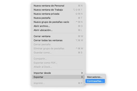 パスワードのエクスポート