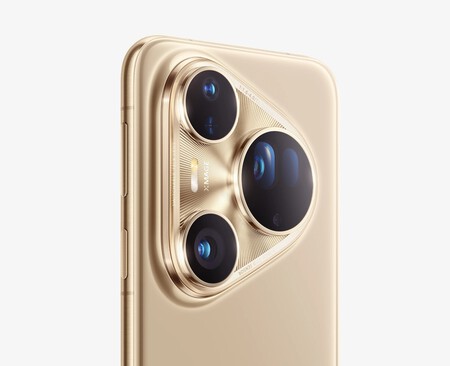 Huawei Pura 80 Ultra Precio Mexico Caracteristicas