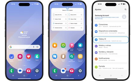 iPhone 上の 1 つの UI