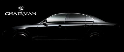 Teaser del SsangYong Chairman