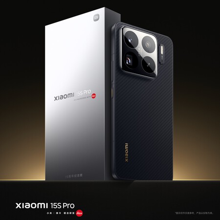 Xiaomi 15s Pro Chip Xring 01 Caracteristicas Ficha Tecnica