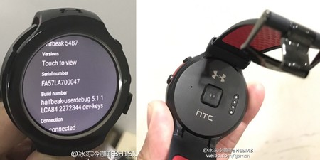HTC confirma que no lanzará ningún reloj Android Wear, el HTC Halfbeak fue cancelado