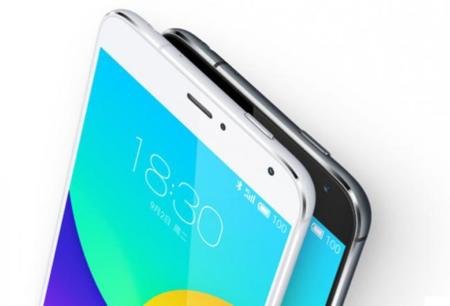 El MX4 de Meizu ya está listo y pinta muy bien: pantalla de 5,36" y ocho núcleos por 225 euros
