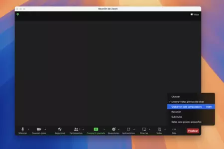Mac を使用して Zoom 経由で通話を録音するのはとても簡単です