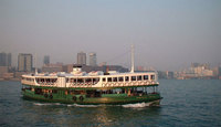 Hong Kong: el ferry por la bahía
