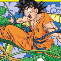 No esperes noticias del manga de Dragon Ball Super a corto plazo