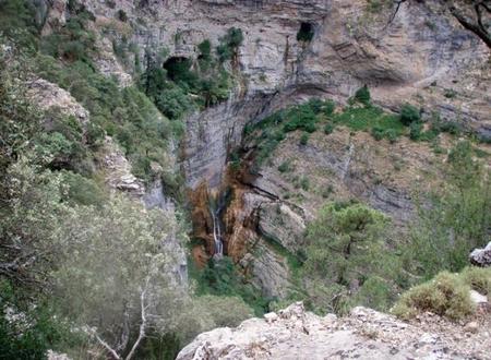 Cascada y Cueva del Río Mundo