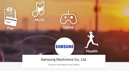 サムスンプレイストア