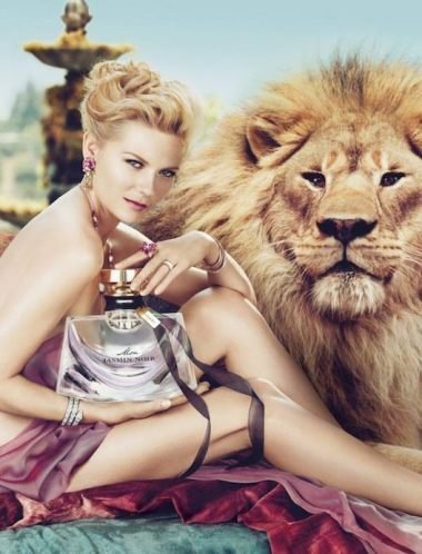Kirsten Dunst, menuda leona que estás tú hecha