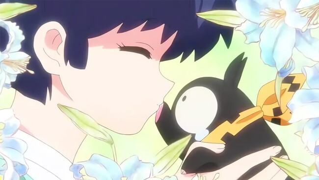 Ranma
