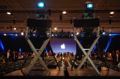 Lo que se puede presentar en la WWDC, según Pedro Santamaría