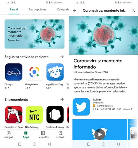 コロナウイルスアプリ