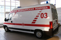 RuзуaPaзуФи™: No estaba muerto (ni herido), estaba tomando vodka