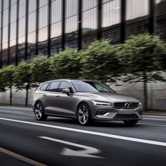 Foto 26 de 59 de la galería volvo-v60 en Xataka