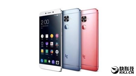 Mientras los 6 GB de RAM siguen llegando a más teléfonos, LeEco va a por los 8 GB