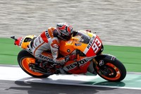 MotoGP Italia 2014: Marc Márquez vuelve a ganar, pero  hemos disfrutado de lo lindo