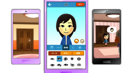 Más pistas sobre Miitomo, el primer juego para móviles de Nintendo