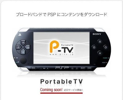 Mira la televisión en la PSP