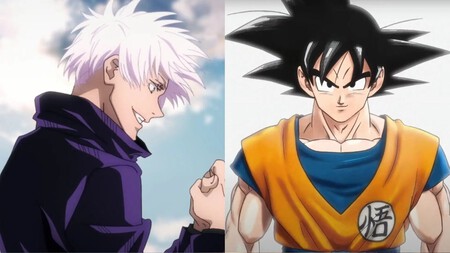 Jujutsu Kaisen Drgaon Ball Super Crunchyroll 2025