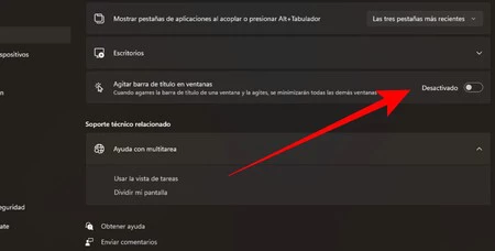 シェイクウィンドウ