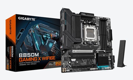 B850M GAMING X WIFI6E