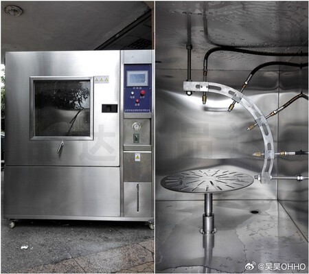 Xiaomi Redmi Note 13 Pro+ IP69