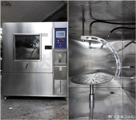 IP認証に合格するためのテストが行われるチャンバー