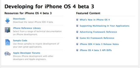 iPhone OS 4.0 Beta 3, resolución de errores, mejoras y nuevas funciones