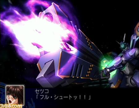 'Super Robot Taisen Z' en imágenes