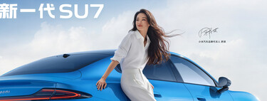 Helados y actrices famosas: Xiaomi no repara en la entrega de los primeros SUV YU7 GT 