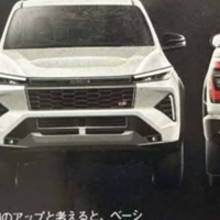 ¡Filtrada! Así será la nueva Toyota Hilux que llegará a México en 2026