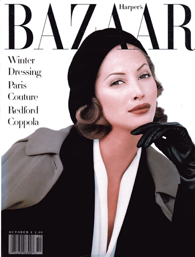Tal como éramos: 1992, año prodigioso y Christy Turlington en portada