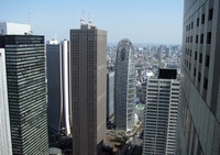 Tokio gratis: Visita al Edificio del Gobierno