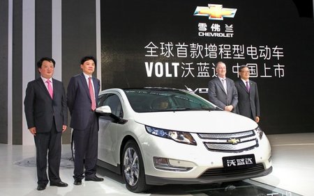 Chevrolet Volt en China
