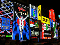 Viajar a Japón: Osaka