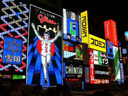 Viajar a Japón: Osaka