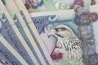 Cómo identificar moneda falsa 