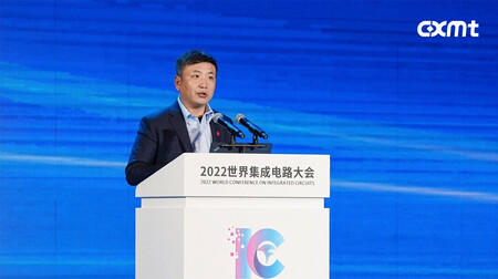 Zhu Yiming, Fundador e CEO da CXMT