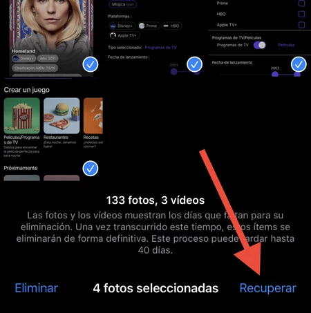 削除されたiPhoneの写真を回復する