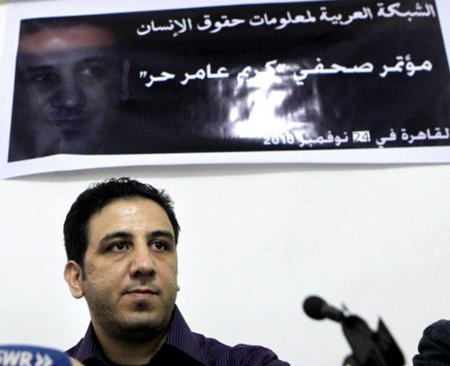 El bloguero Kareem Amer, liberado ayer, estuvo "desaparecido" en una prisión del ejército egipcio
