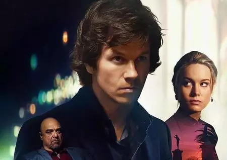 'El jugador', la película