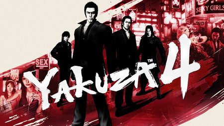 'Yakuza 4' celebra su llegada con un nuevo tráiler