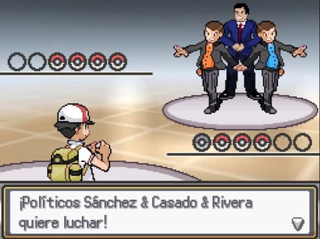 ポケモンイベリア