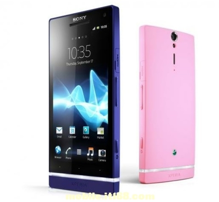 ¿Es éste el Sony Xperia SL?