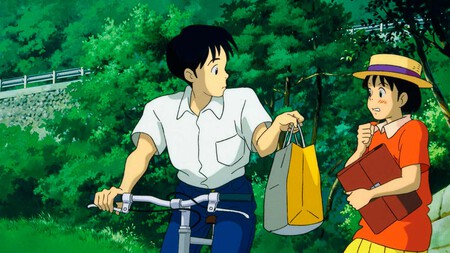 Whisper Of The Heart 1